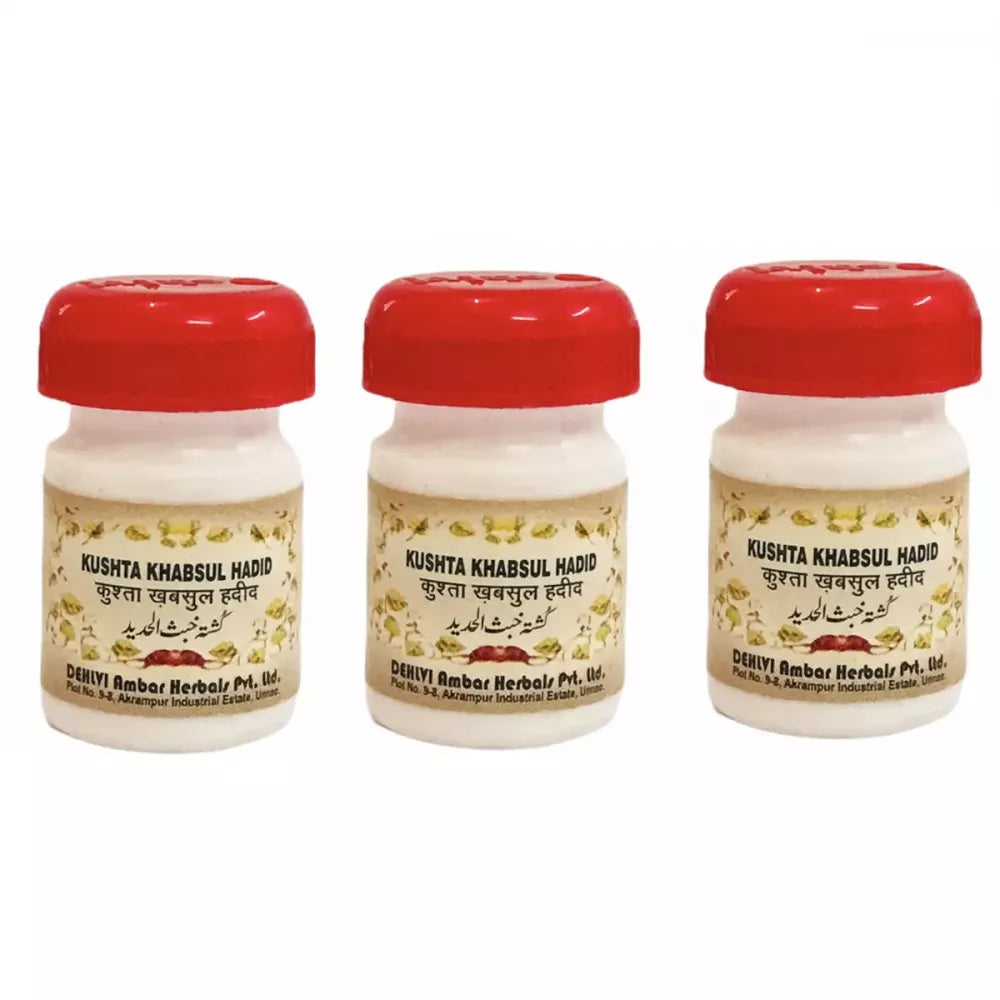 Dehlvi Ambar Kushta Khabsul Hadid - 10 gms (Pack of 3)